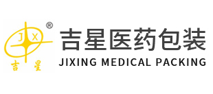 吉星包裝logo